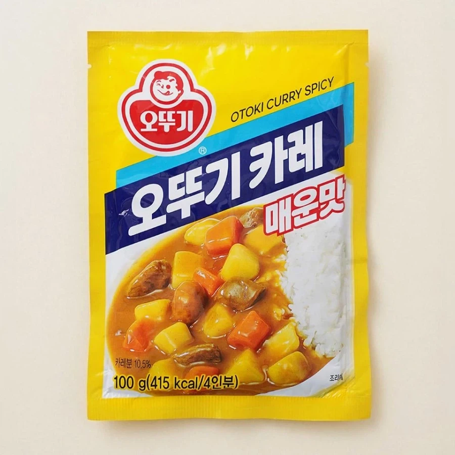님듴ㅋㅋㅋㅋ 카레가 화나면 뭔지 아세옄ㅋㅋㅋㅋㅋ_1.webp
