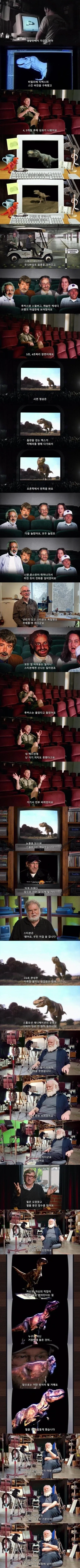 이제 슬슬 대다수가 느낄 수 있을 것 같은 기분_1.webp