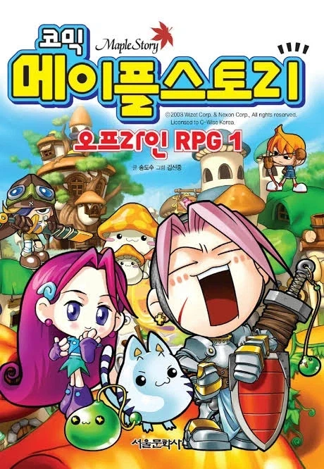 의외로 서브컬쳐 게임 인거.JPG_1.webp