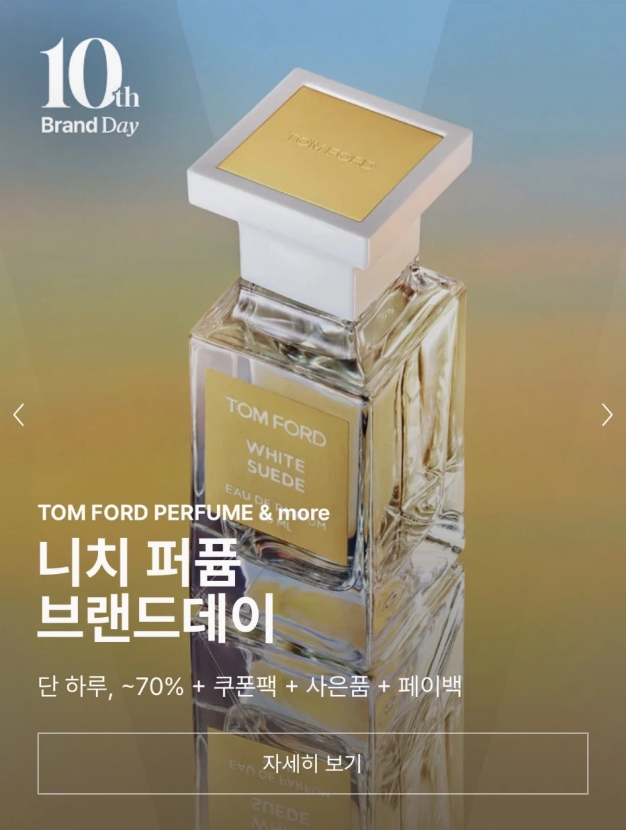 깜짝아_1.webp