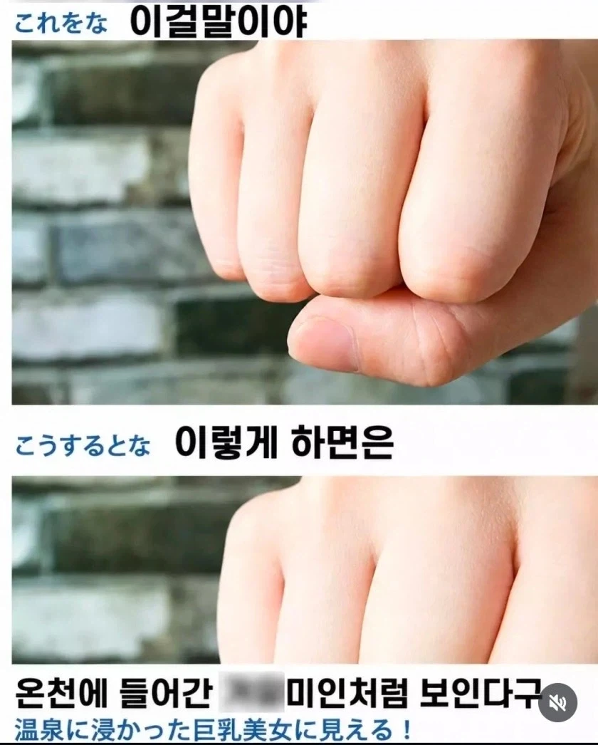 온천에 들어간 거유 미인_1.webp