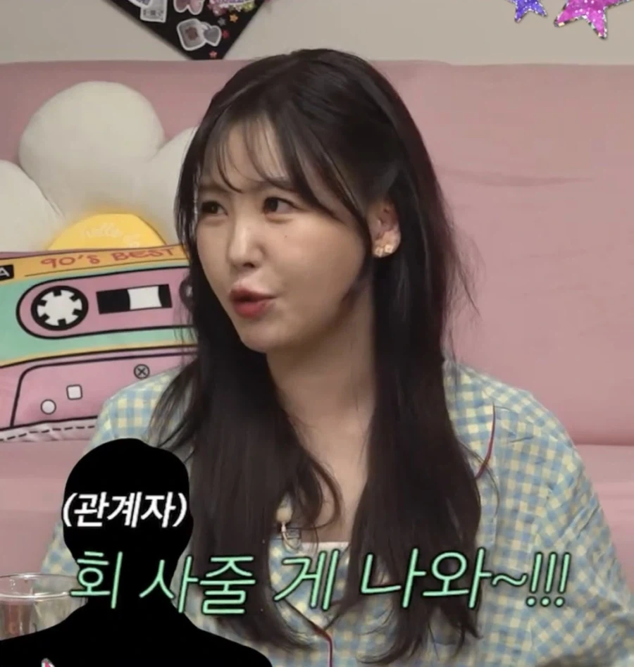 양심 없는 소속사를 만났다는 걸그룹 멤버.jpg_5.webp