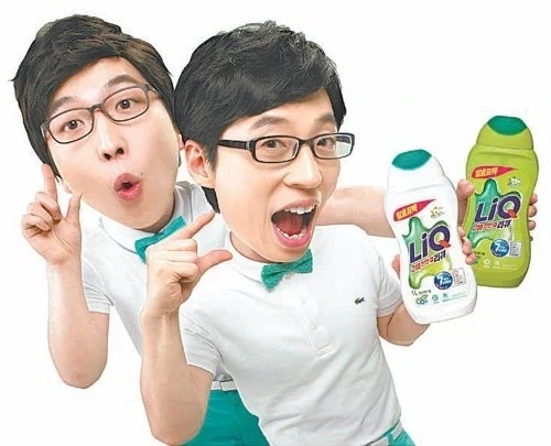 유X석 그 손모양 나왔다ㅋㅋㅋ_1.webp