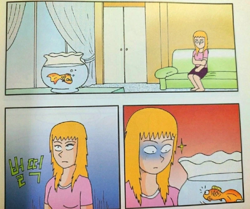 무서운게딱좋아) 메테오 소환 만큼 얼탱이 없는 편_1.webp