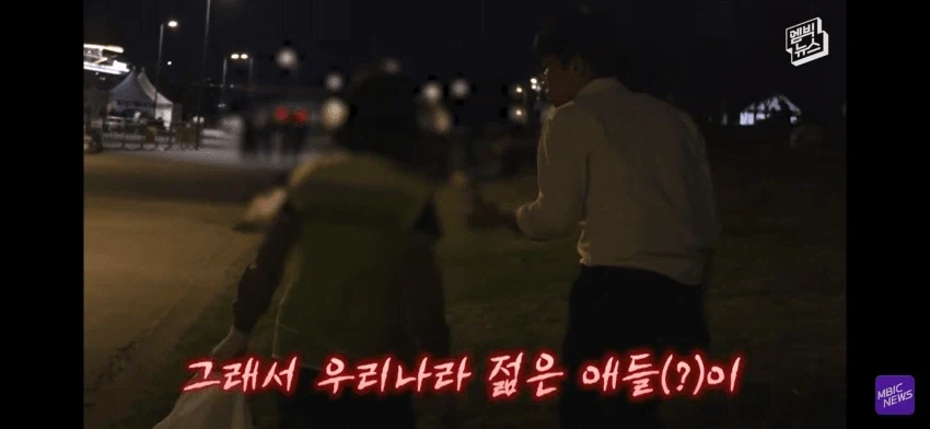 불꽃축제 일뽕 아줌마 ㄷㄷㄷㄷㄷ_6.webp