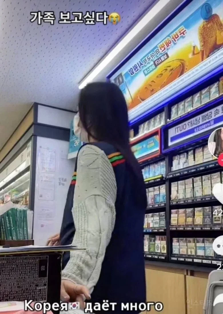 한국어로 기싸움하는 백인 여성들.jpg_1.webp