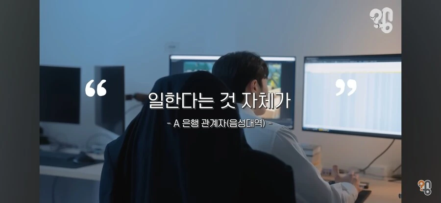 주식 기사에 나오는 사진들의 진실_22.jpg