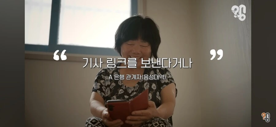 주식 기사에 나오는 사진들의 진실_29.jpg