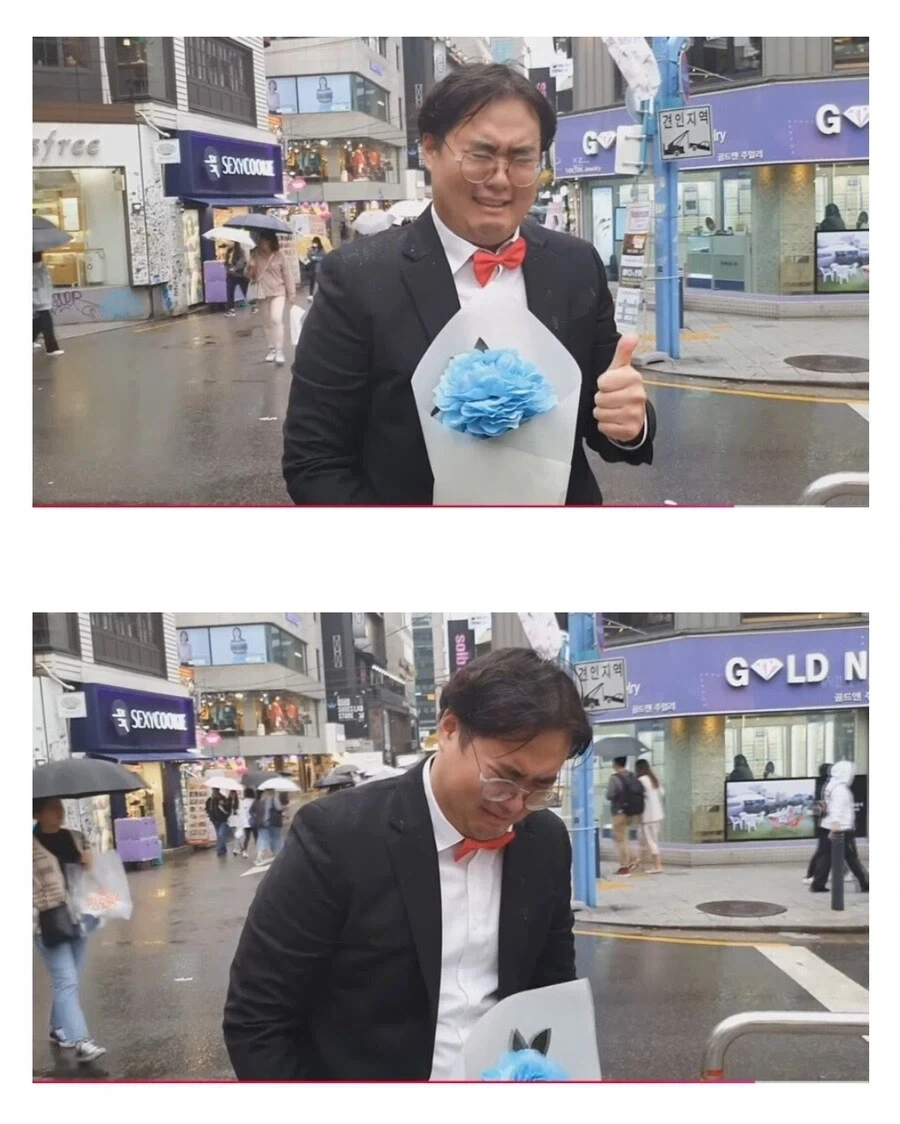 고백해서 혼내주는 컨텐츠의 문제점_2.webp