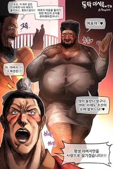 아랫배가 야한 이유 딱 설명해드리겠습니다_1.webp