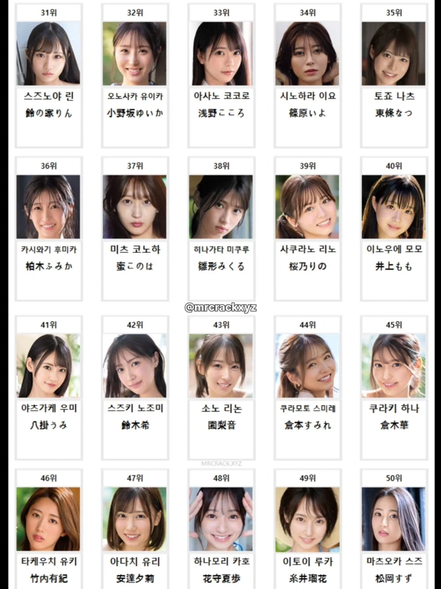 8월을 빛낸 배우들_3.webp