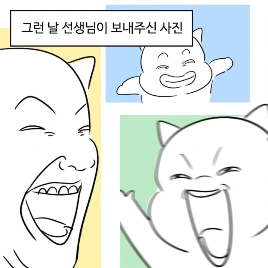 어린이집 안가고 시퍼여~~_2.webp