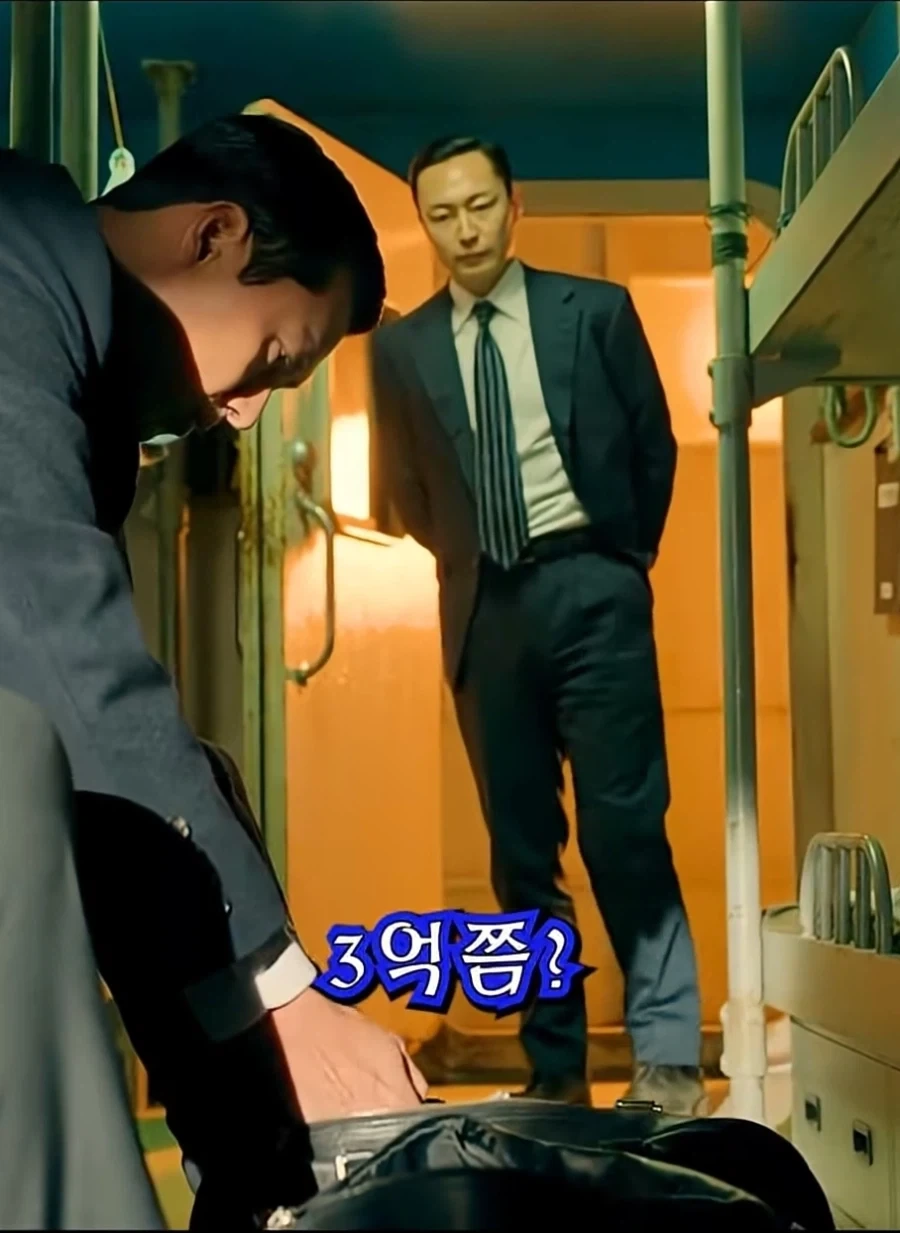돈이 가치가 높았던 시절_2.webp