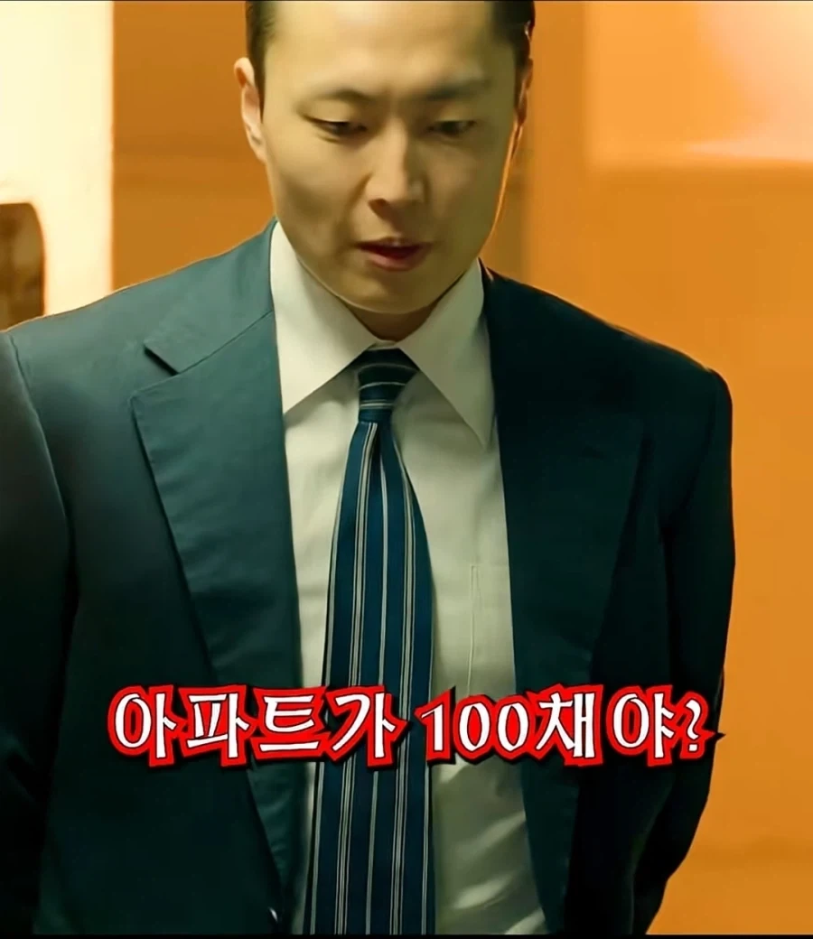 돈이 가치가 높았던 시절_3.webp