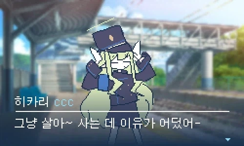 주식) 엄청난 발1기에도 무덤덤한 이유..._1.webp