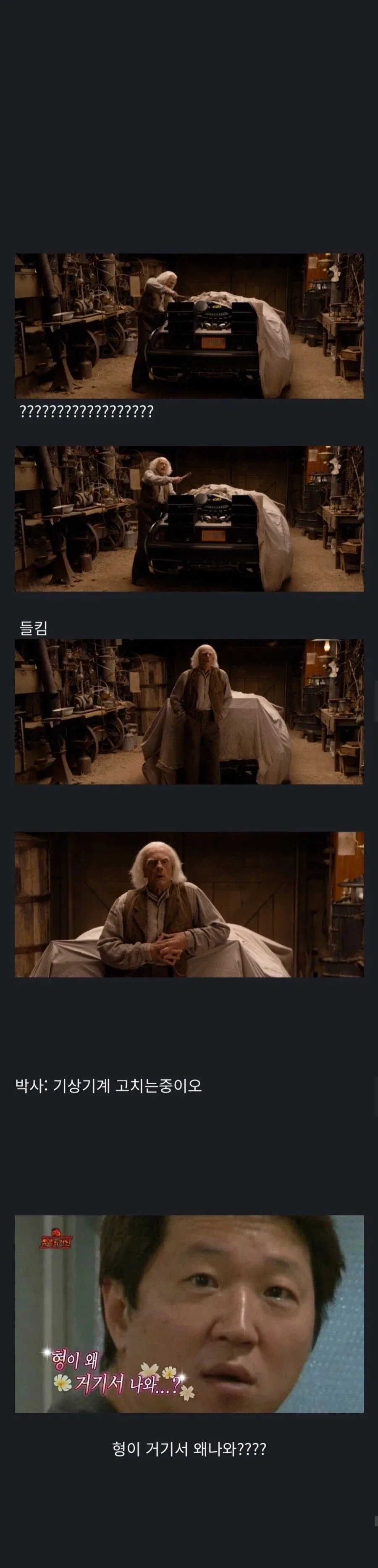 의외로 서부영화에 나와도 이상하지 않은 것.jpg_2.webp