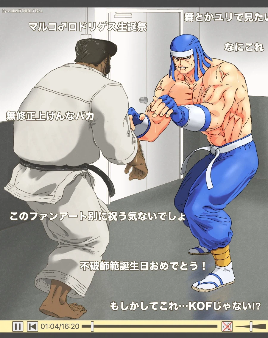 흔하지 않은 SNK 팬아트_2.webp