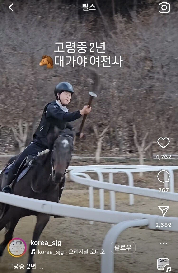 한국 여중 여고생이 인간 흉기급으로 강할수밖에 없는 이유_2.webp