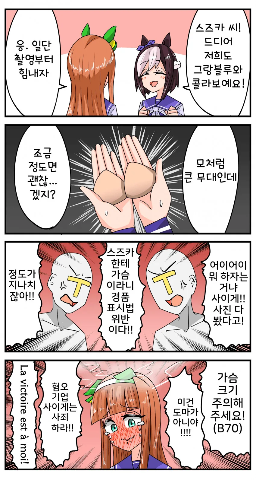 manga_1011750_001.webp