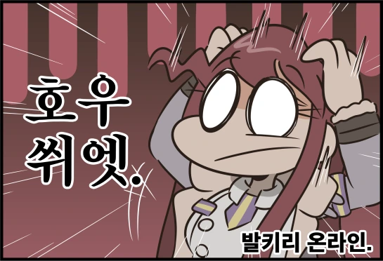 manga_1073228_007.webp