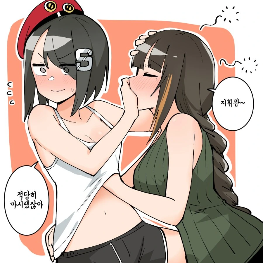 manga_1225484_001.webp