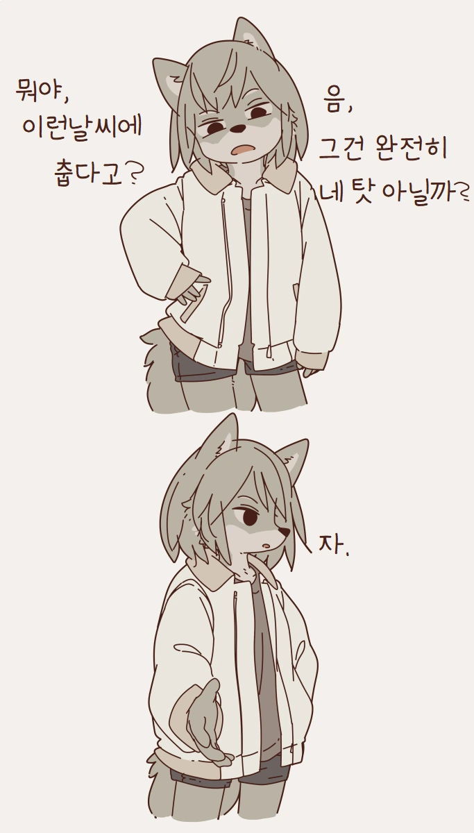 manga_1261462_006.webp