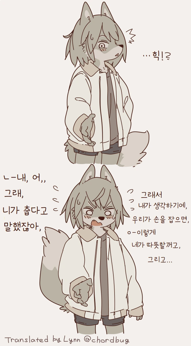manga_1261462_007.webp