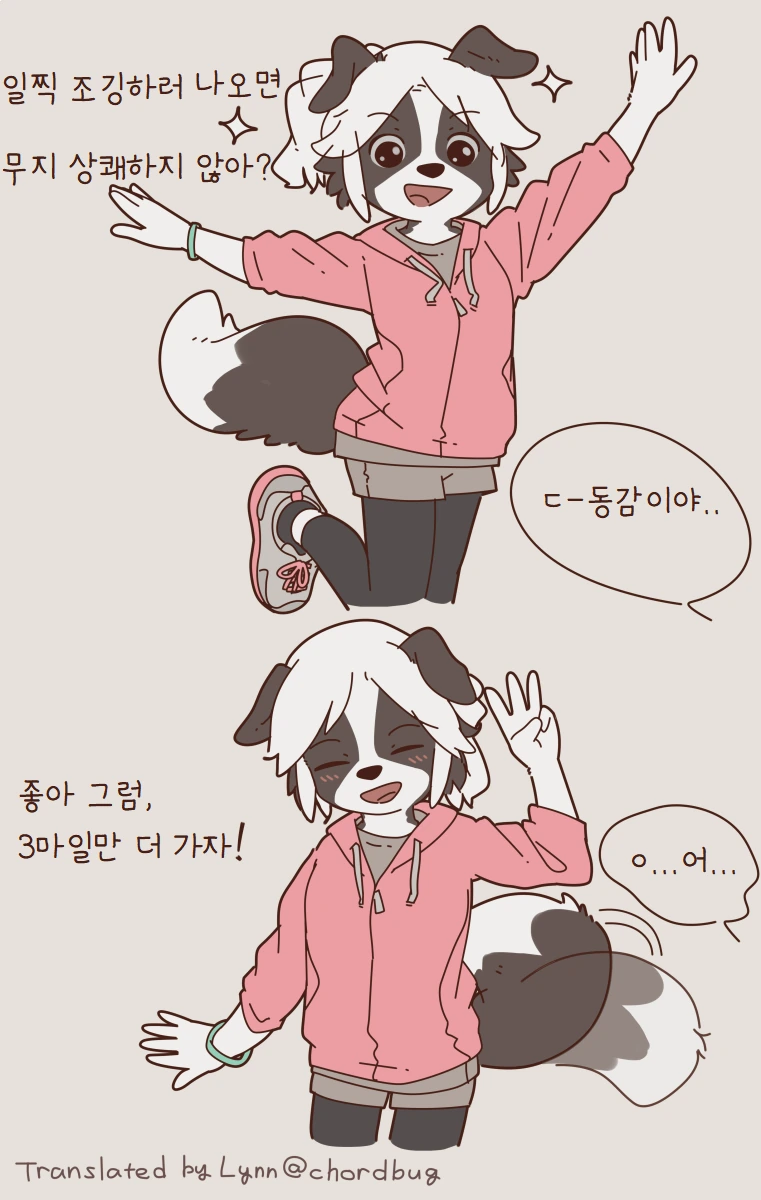 manga_1261462_010.webp