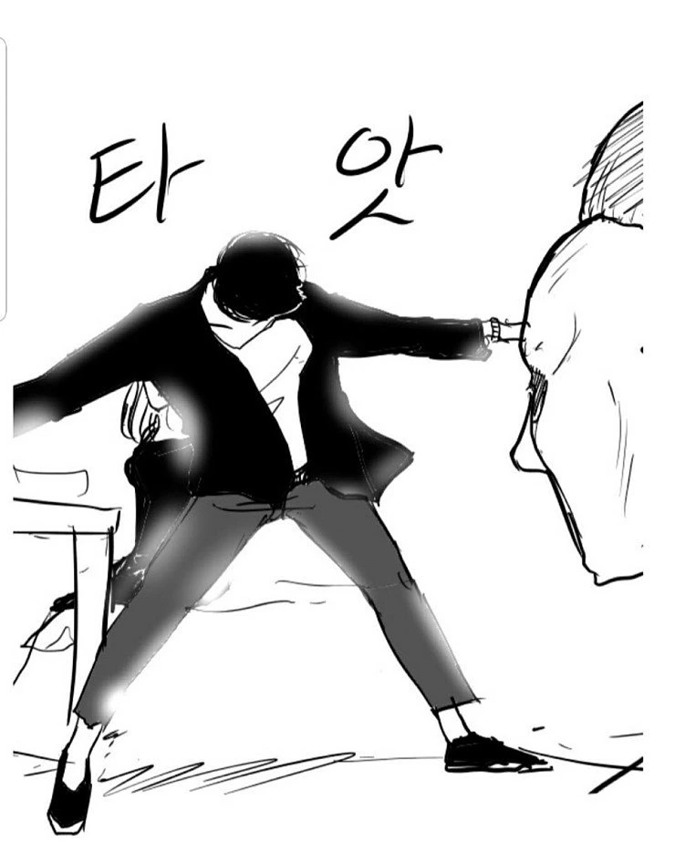 manga_1304834_010.webp