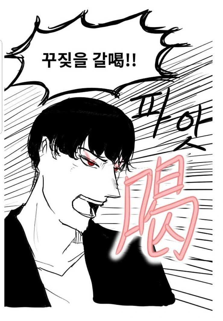 manga_1304834_011.webp