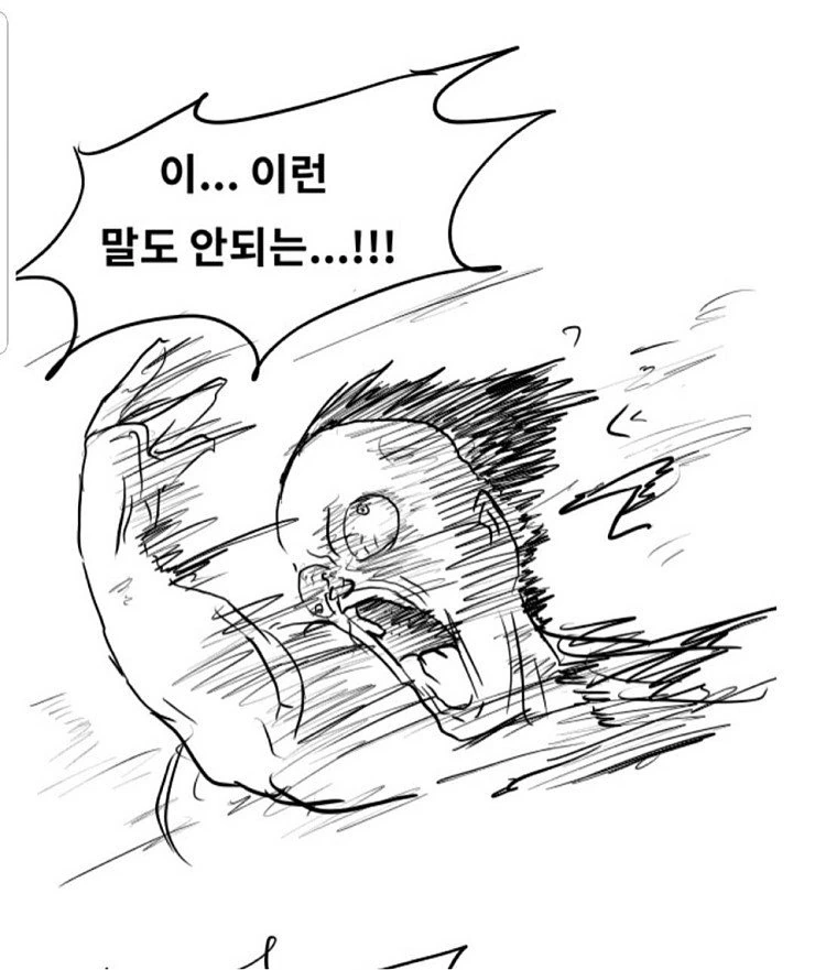 manga_1304834_014.webp