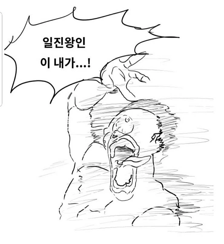 manga_1304834_015.webp