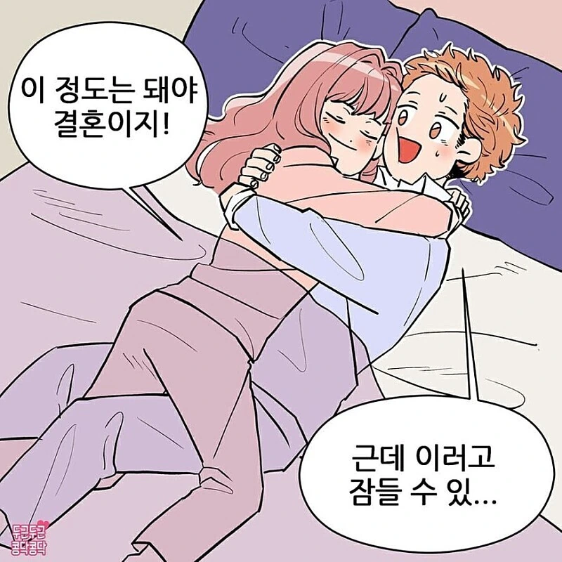 manga_1333974_004.webp