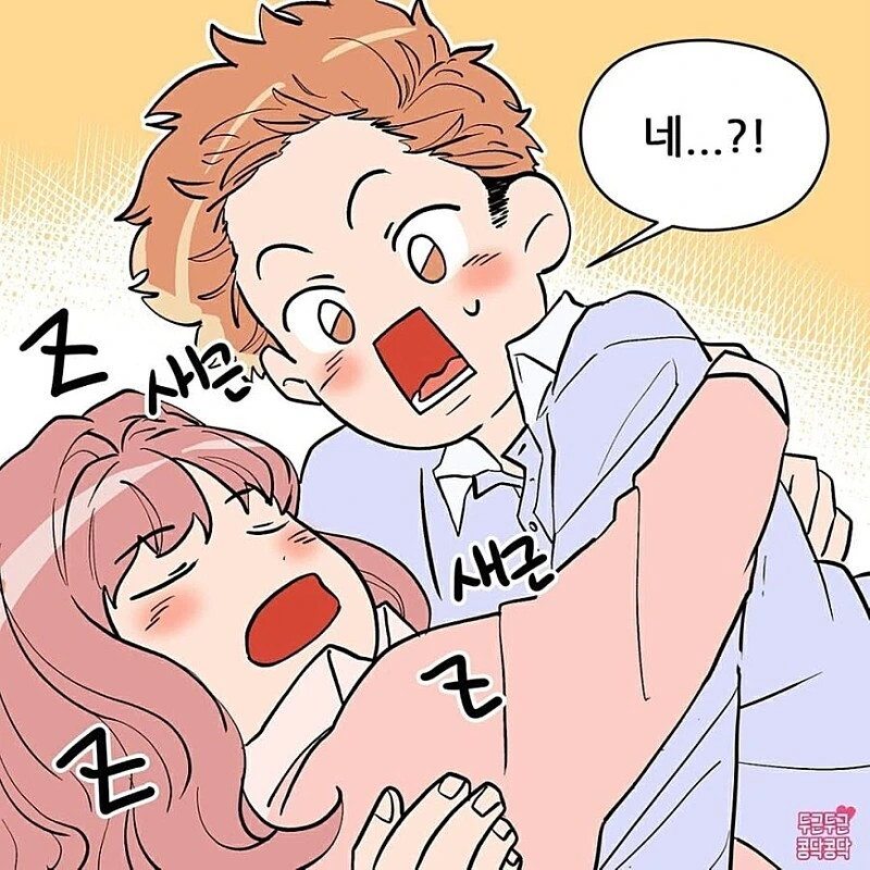 manga_1333974_005.webp