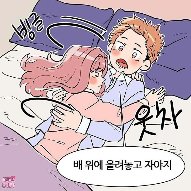 manga_1333974_007.webp