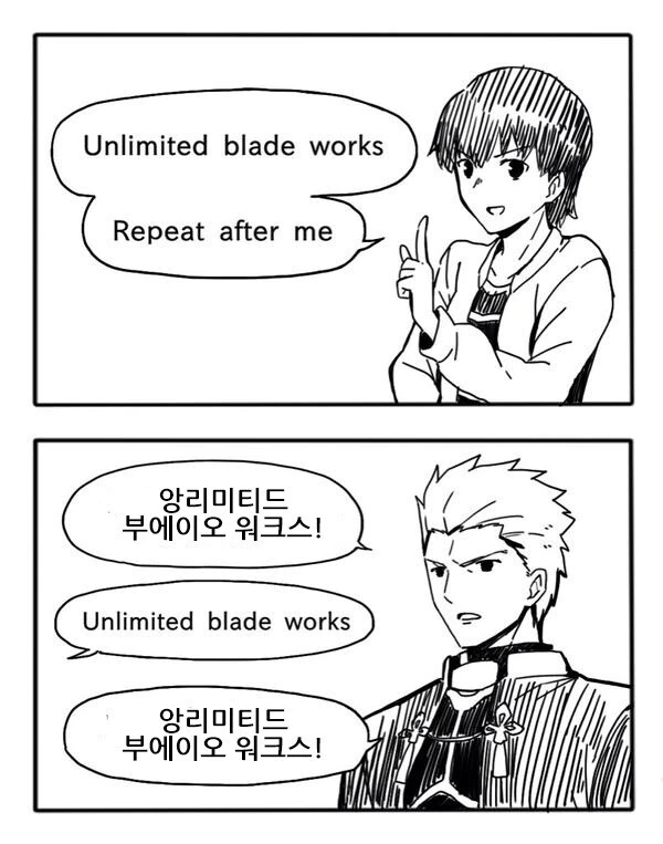manga_1530054_001.webp