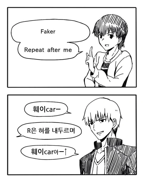 manga_1530054_002.webp