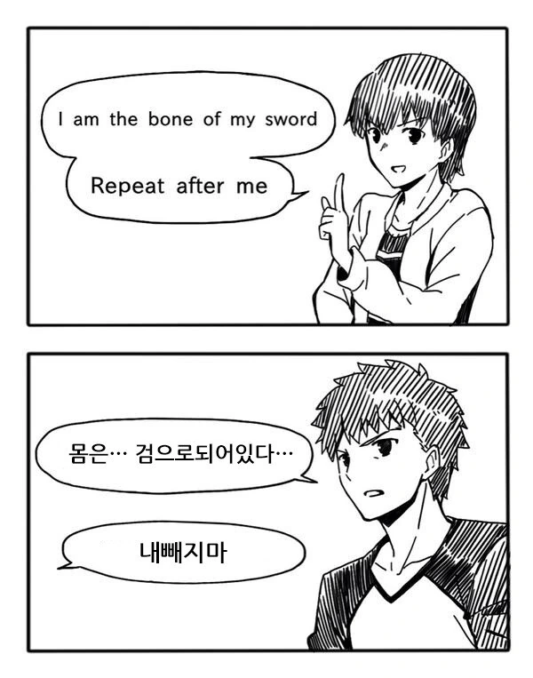 manga_1530054_003.webp