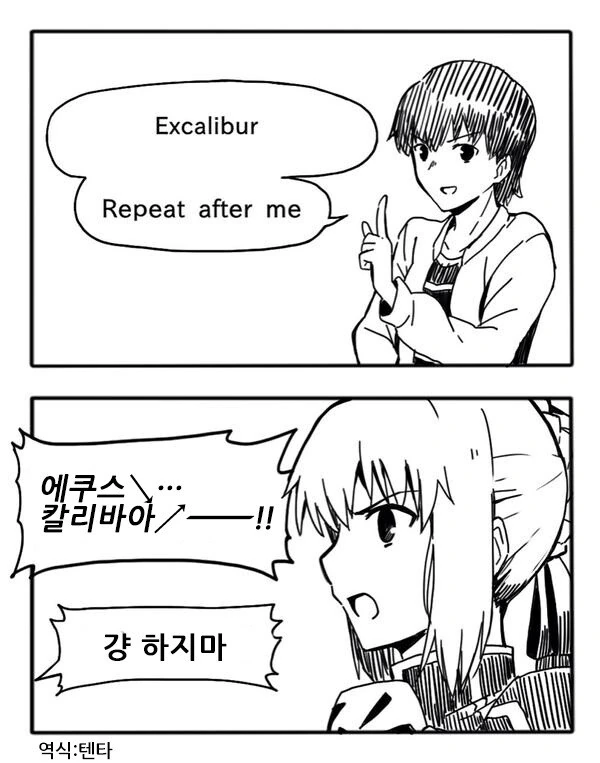 manga_1530054_004.webp