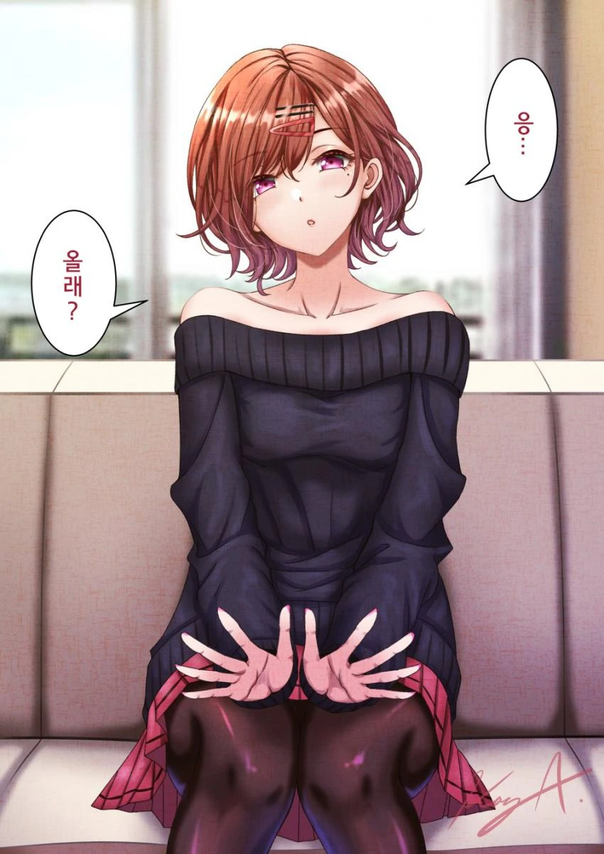 manga_1564410_001.webp