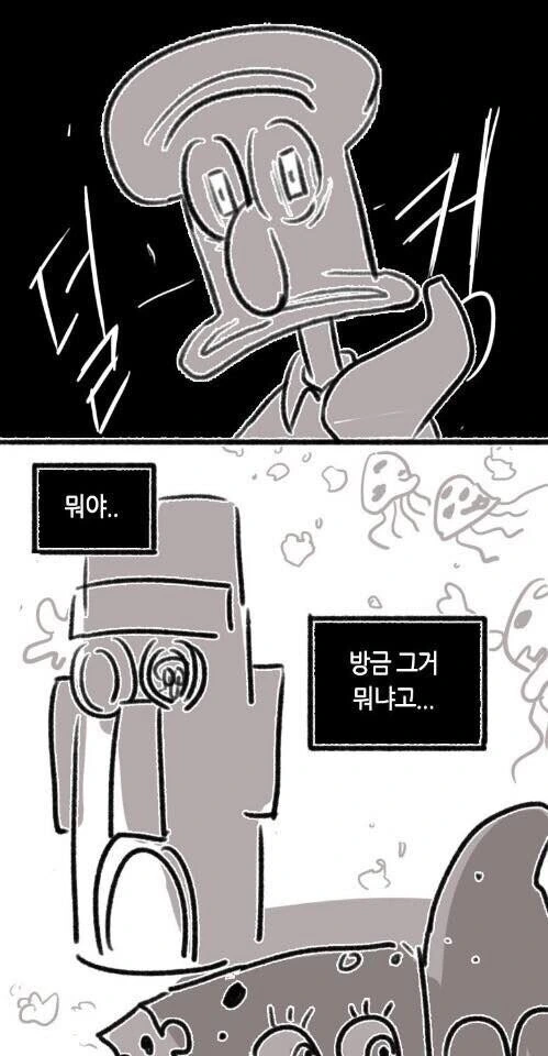 manga_1638405_002.webp