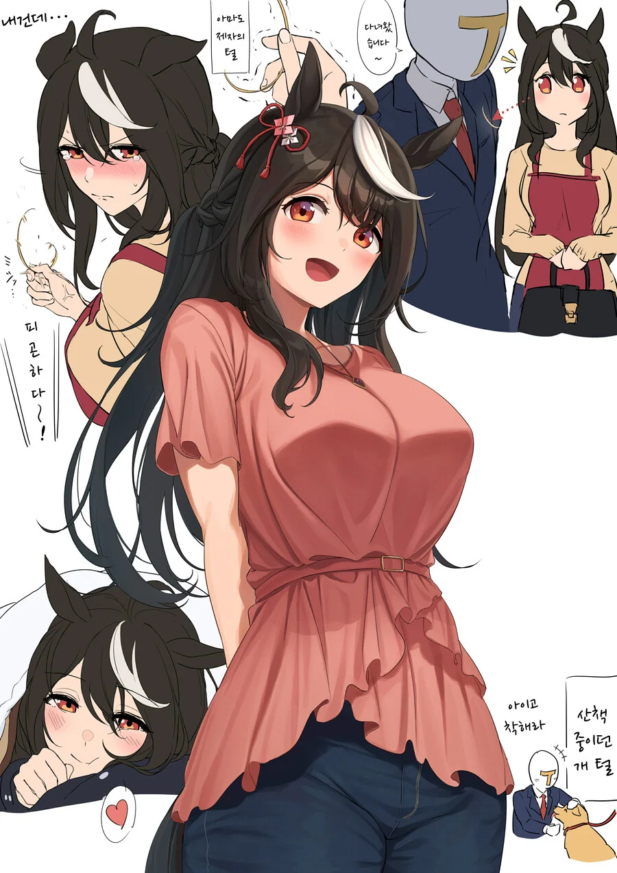 manga_1644506_001.webp