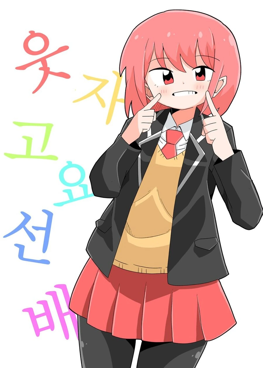 manga_1813450_001.webp
