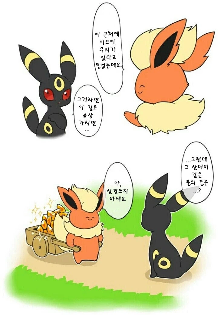 manga_1920286_001.webp