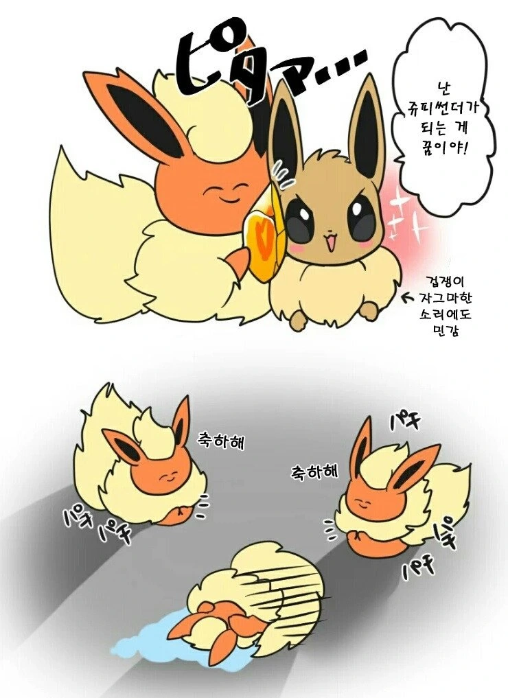 manga_1920286_002.webp