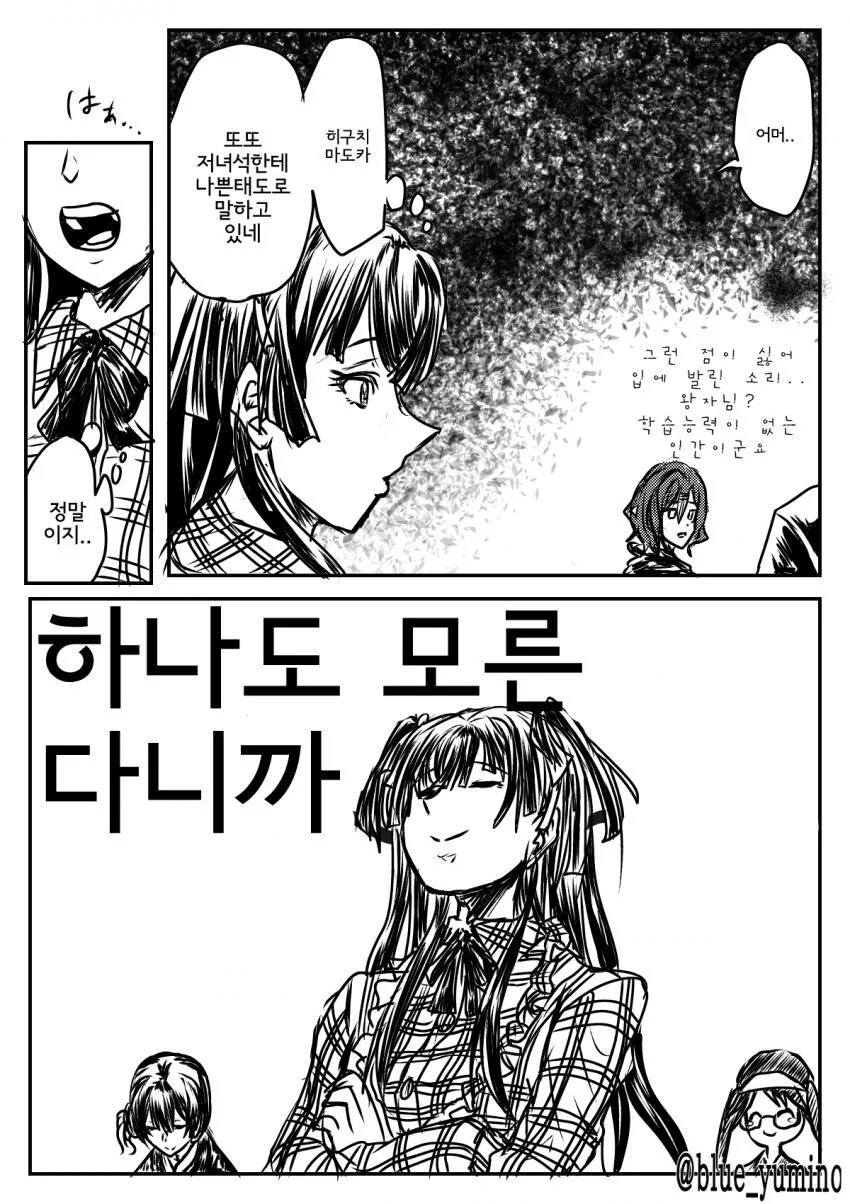 다운로드.jpg