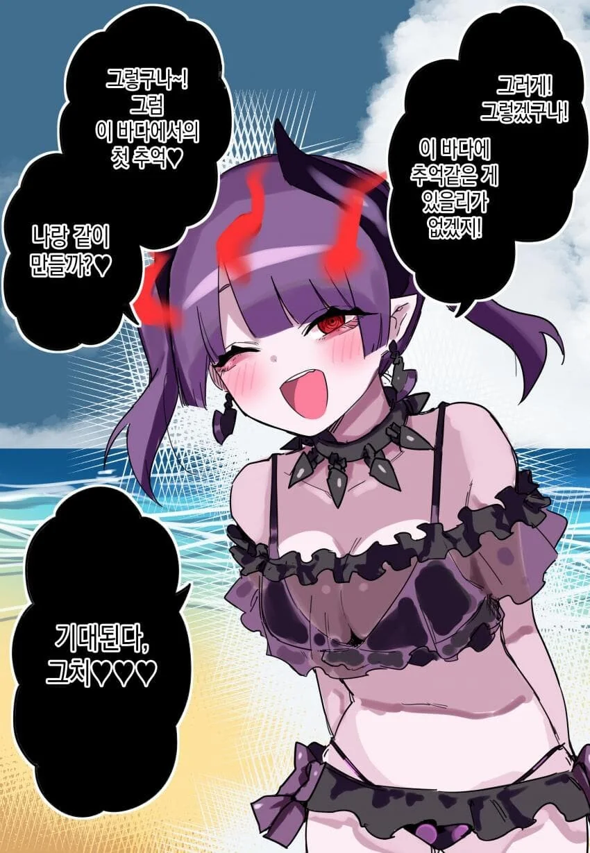 manga_2006180_004.webp