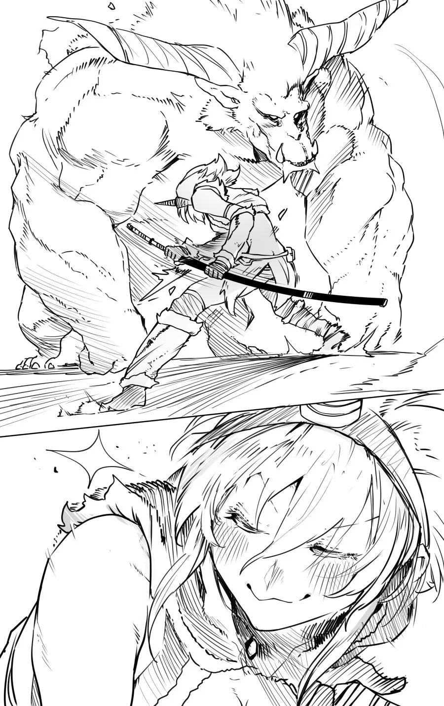 manga_2522847_001.webp