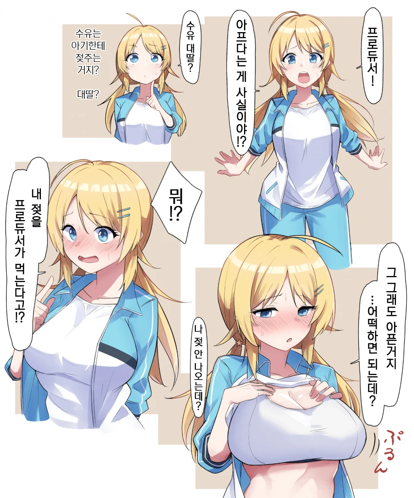 1617900111.jpg
