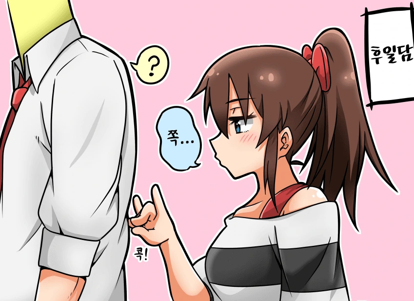 manga_2860330_003.webp